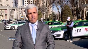 ТАКСИХОИ БАРКИ ДАР ДУШАНБЕ