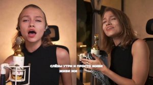 Дыхание – Квашеная🎵 (Lyrics Video Stereo) Авторская песня Саш?