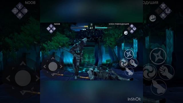 Клон равнодушия / Побочный эффект ч.3 / Shadow Fight 3 смотреть онлайн