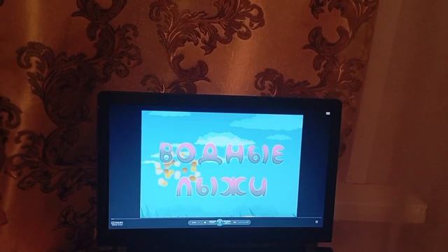 Обзор на DVD-диск Лунтик. Сезон 4. Выпуск 3: "Водные лыжи" смотреть онлайн