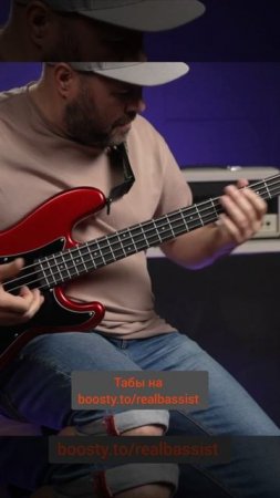 Триольный слэповый фанк на басу Prodipe. А вы любите слэп на прессах? #pbass 
.
.
.
#ernieballstring