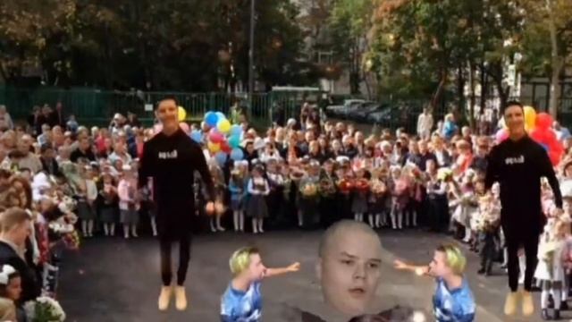 Пов: 1 сентября смотреть онлайн