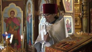 Вознесение Господне