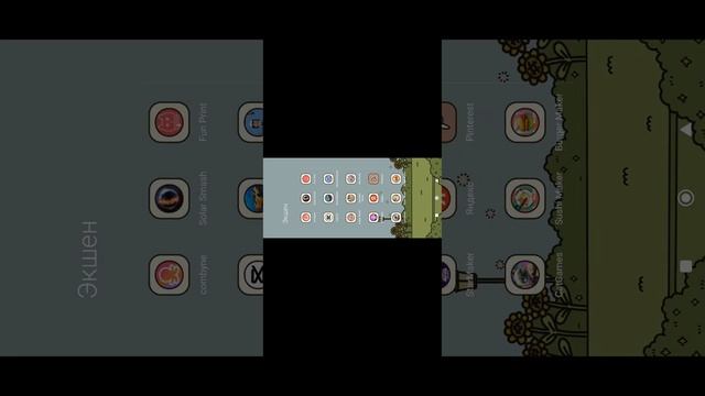 мои игры ( 2 часть ) смотреть онлайн