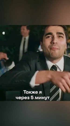 А как у вас с зарплатой? 💸😅