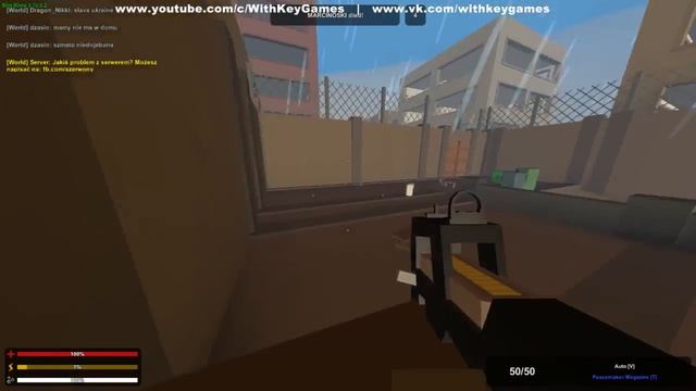 Запись Стрима (1) unturned смотреть онлайн