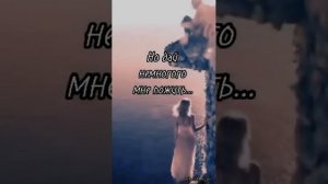 Остановись мое ты время!Дай долюбить !💞