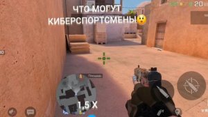 Простите за постанову🙏