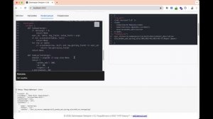 Демо 1.5 (1)