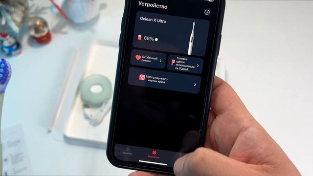 Теперь я видел всё! ЗУБНАЯ ЩЁТКА С ИСКУССТВЕННЫМ ИНТЕЛ смотреть онлайн