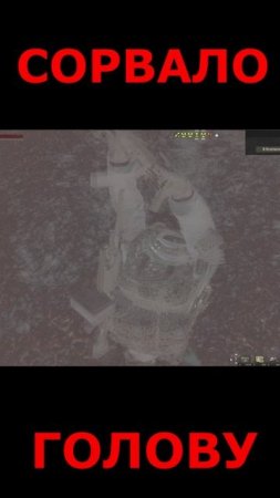 Когда от обнов сорвало голову #stay_out #stalker_online #sogame #so #(RU3) #(ZVERlADA) #spring_so_25