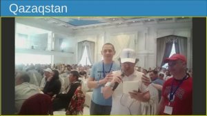 После того, как мы приедем домой с конгресса