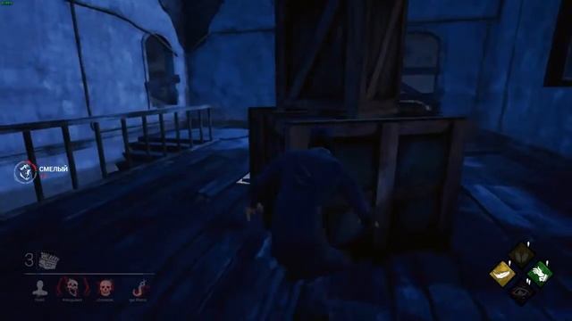 Dead By Daylight - Финальные сцены смотреть онлайн