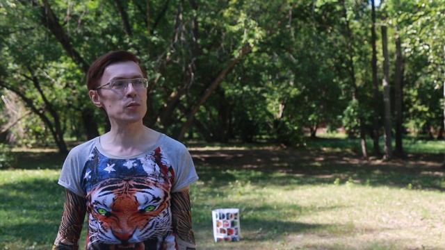 Поцелуй смотреть онлайн