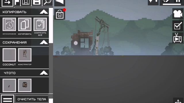 • ОН ОЖИЛ! ОН ОЖИЛ! • Melon playground • смотреть онлайн