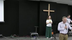 Семейная конференция. Прямая трансляция