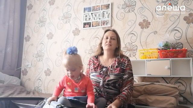 Благодарность мамы Сони Лялиной смотреть онлайн