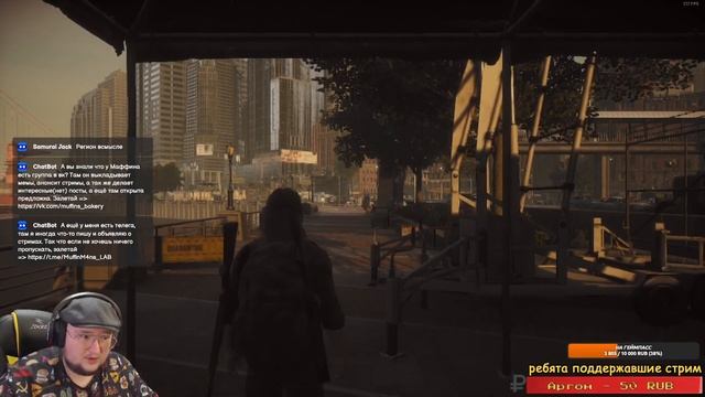 THE DAY BEFORE СКАМ ДЕСЯТИЛЕТИЯ смотреть онлайн