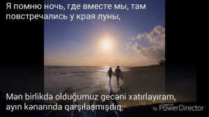 "Любовь моя, милая" текст песни (Хизри Далгатов) --- Azərbayc