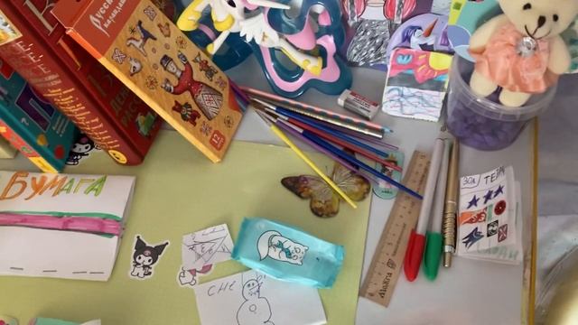 Обзор ￼Милкиной учебы. Собираемся в школу ￼! смотреть онлайн