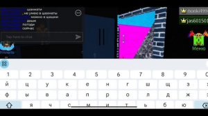 игра в кальмара в построй корабль