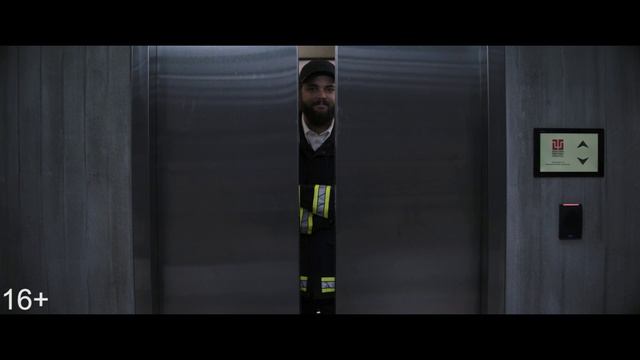 Кадавр (18+) - смотрите в кинотеатре «Родина» смотреть онлайн