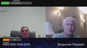 Не видит что  в Киеве делается