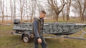Увеличенная Обь 1 из ПНД