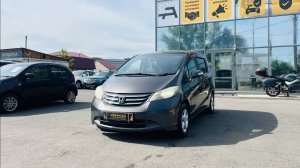 Honda Freed, 2013 год