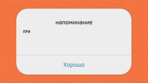 Видео WhatsApp 2025-05-28 в 13.53.01_4b63711e