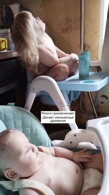 Как ведёт себя ребенок с аутизмом аутизм