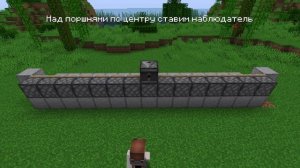 АФК ФЕРМА ТРОСТНИКА | Майнкрафт Туториал [Java & Bedrock Edition]