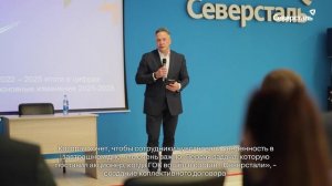 На Яковлевском ГОКе подписали новый коллективный договор между
предприятием и профсоюзом