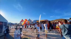 Крым какие перемены произошли. Жизнь в Крыму.