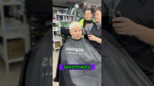 Короткая женская стрижка