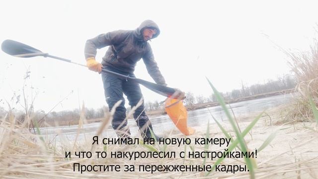 Тест сплав|Обзор байдарки ПакКаяк от Акваграфика