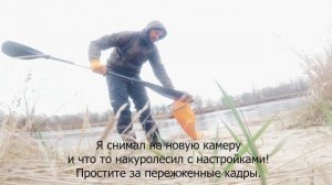 Тест сплав|Обзор байдарки ПакКаяк от Акваграфика