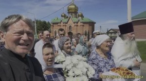 Полдомасово встречает  Богородицу.  
Сто первый Крестный ход  из Жадовской Пустыни. Нафанаил