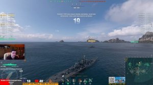 STREAM ЛИНКОР CHANGZHENG VS OHIO! ЧТО ОКАЖЕТСЯ СИЛЬНЕЕ?! МИР КОРАБ?