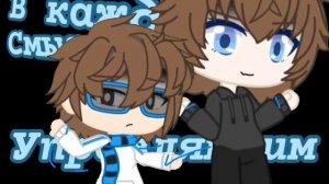 меме "вот моя жена алина" лололошка меме/меме лололошк?