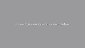 БЛОНД БЕЗ ПОРОШКА | Как перейти на спецблонд?  | БЕЗОПАС