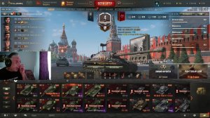 Мир танков!