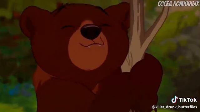 РТП МИШКИ смотреть онлайн