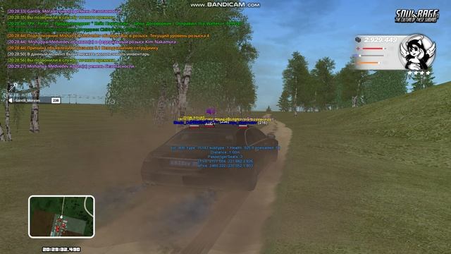 нарушения