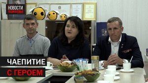 Школьники Балашихи пообщались с ветераном СВО