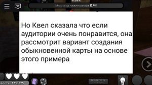 ПАСХАЛЬНОЕ ОБНОВЛЕНИЕ В МИРЕ ДЕНДИ|Roblox/Dandy's world|