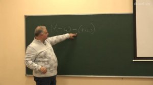 Гравитационный коллапс. Кротовая нора. Алексеев С.О. Лекция 6.