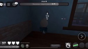 | АЙСБЕРГ ПО Миру Дэнди |  ?ГЛУБОК?