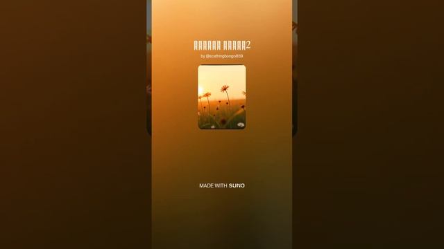 Lina Isber - Мой бывший Грустная музыка поп музыка музыка