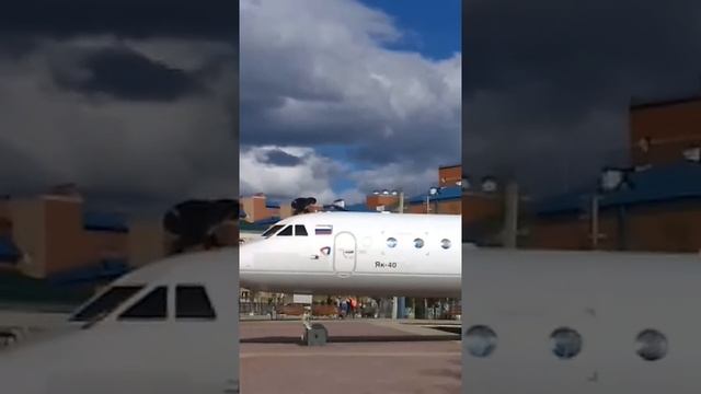 Самолёт, Югорск смотреть онлайн